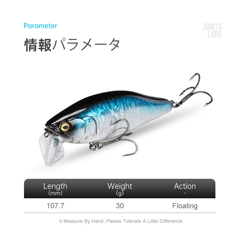 I-JACK أسماك الصيد السحر 107.7 - مراجعة Quality Fishing Equipment وسعره