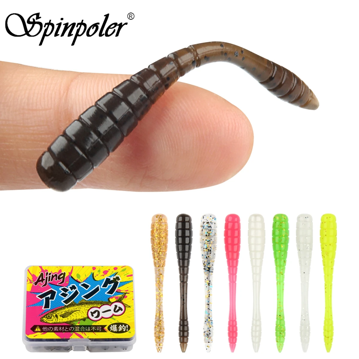 Spinpoler TPR Ajing طعوم لينة  - مراجعة Quality Fishing Equipment وسعره